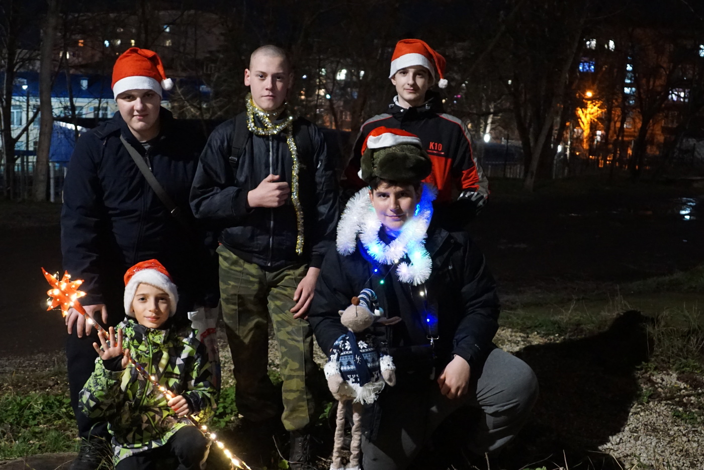 Die Nacht vor Weihnachten