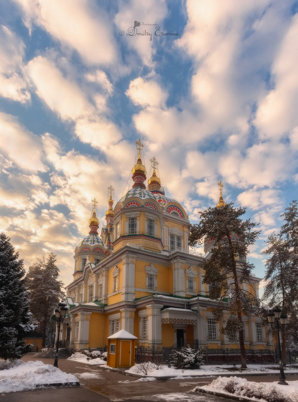 Unter den Wolken ...