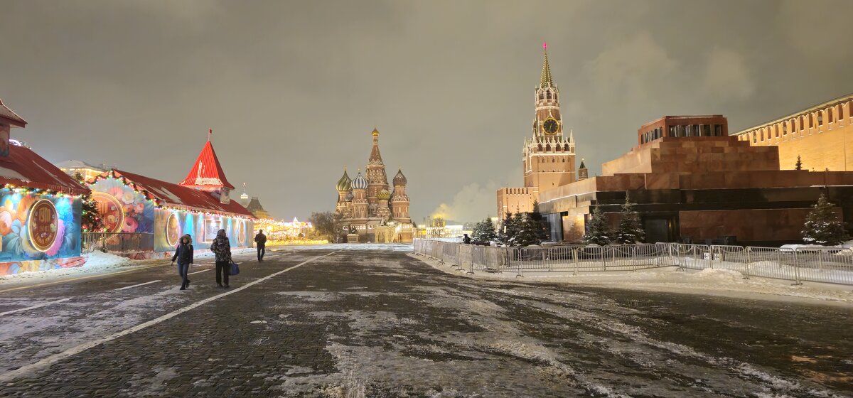Red Square