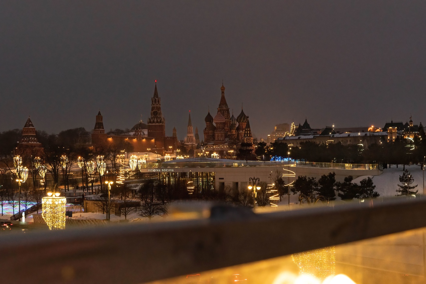Abend Moskau