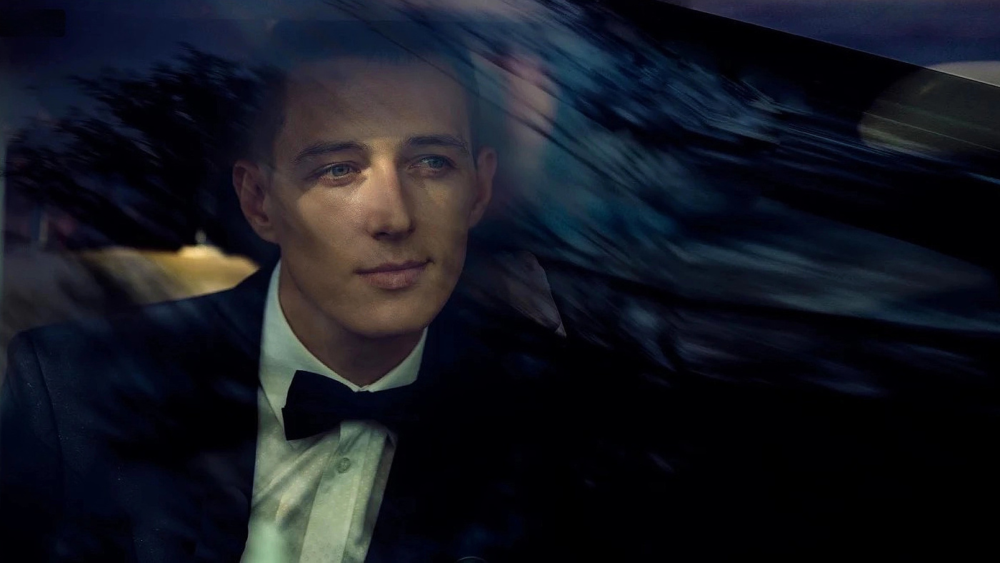 Porträt von Bräutigam