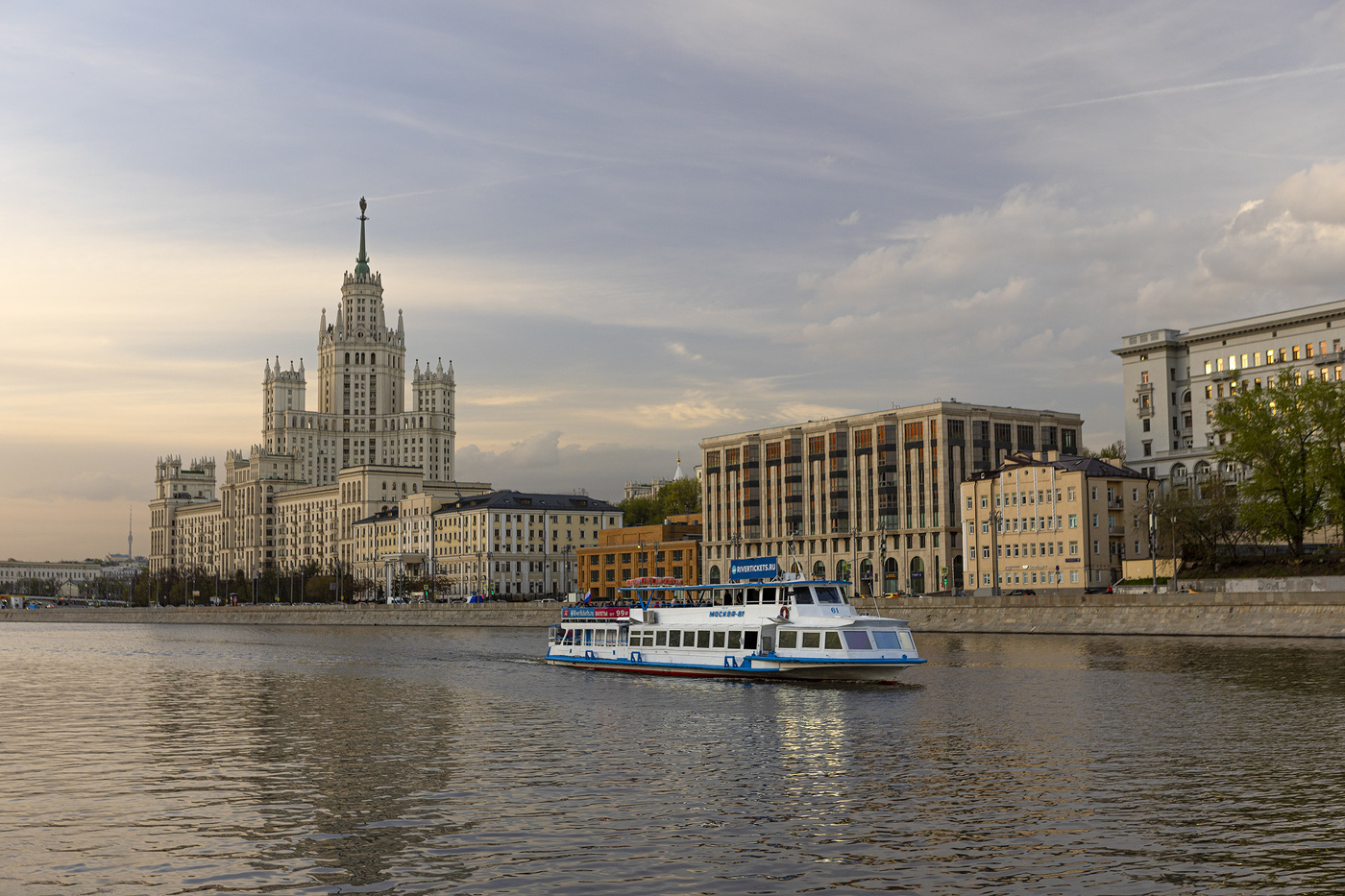 Die beste Stadt der Welt