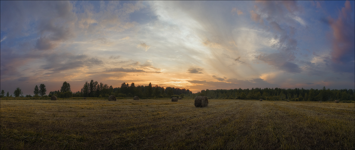 Abend auf dem Gebiet