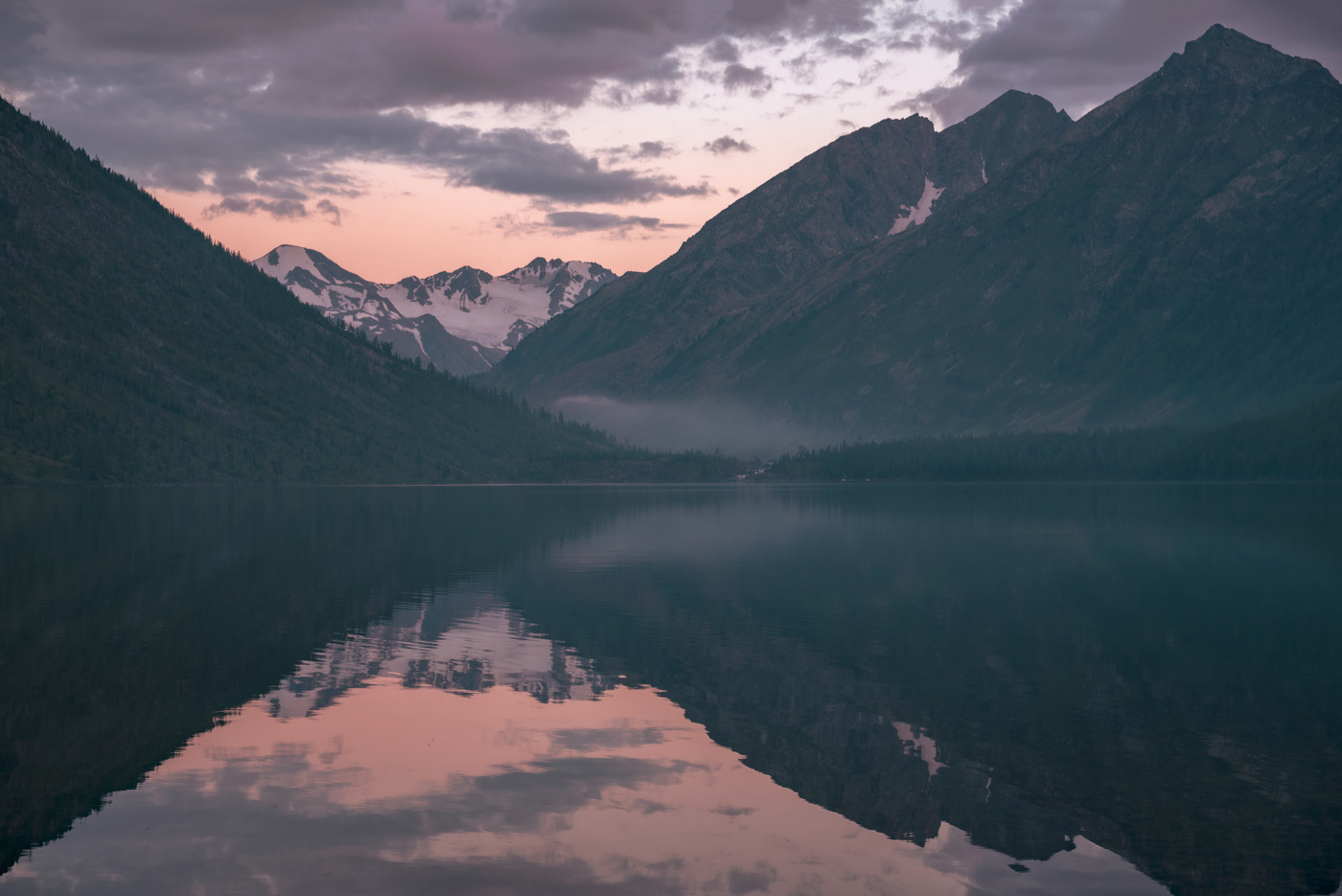 Lower Lake Multinskoye