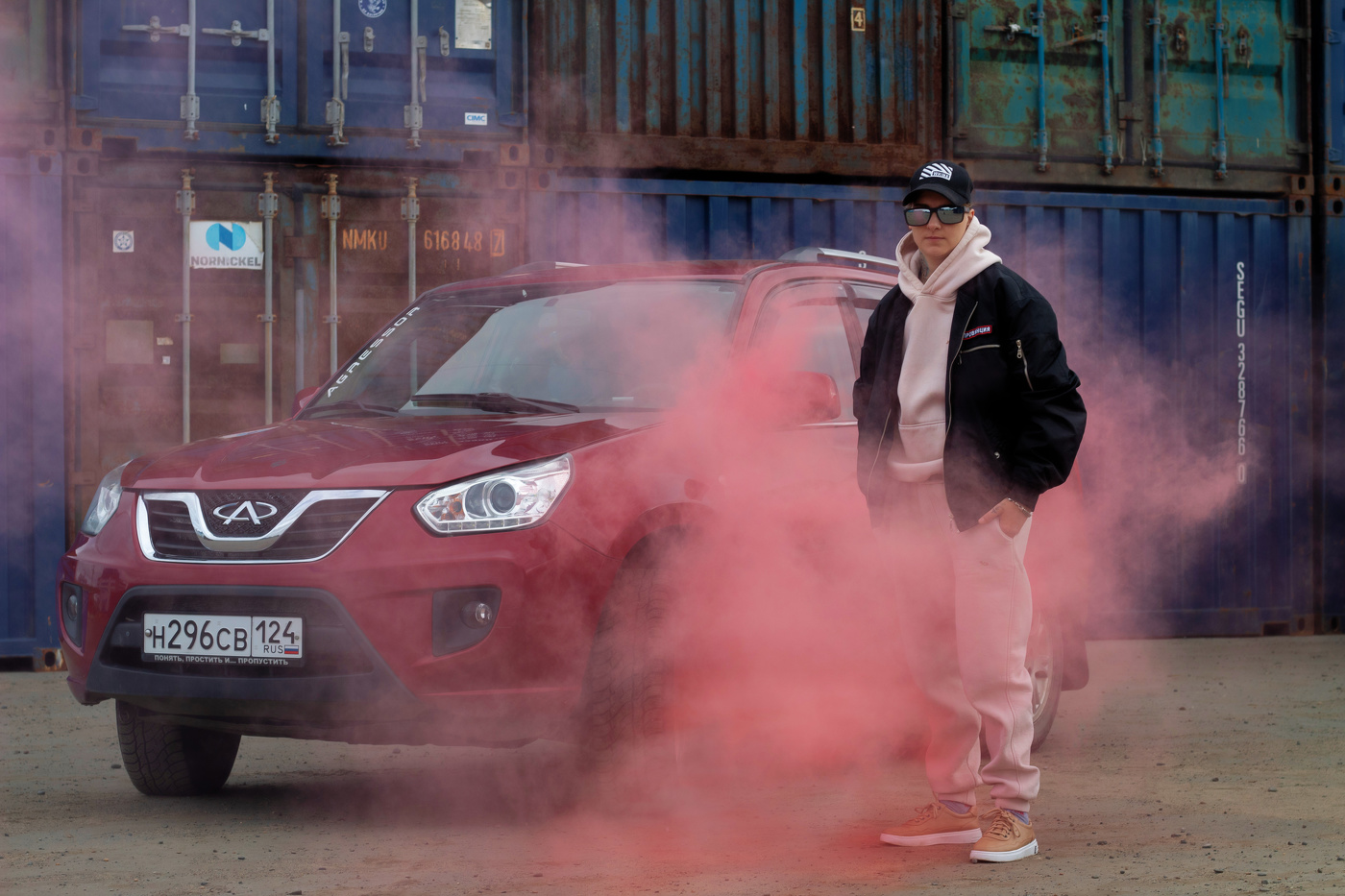 Brennender Sonnenuntergang