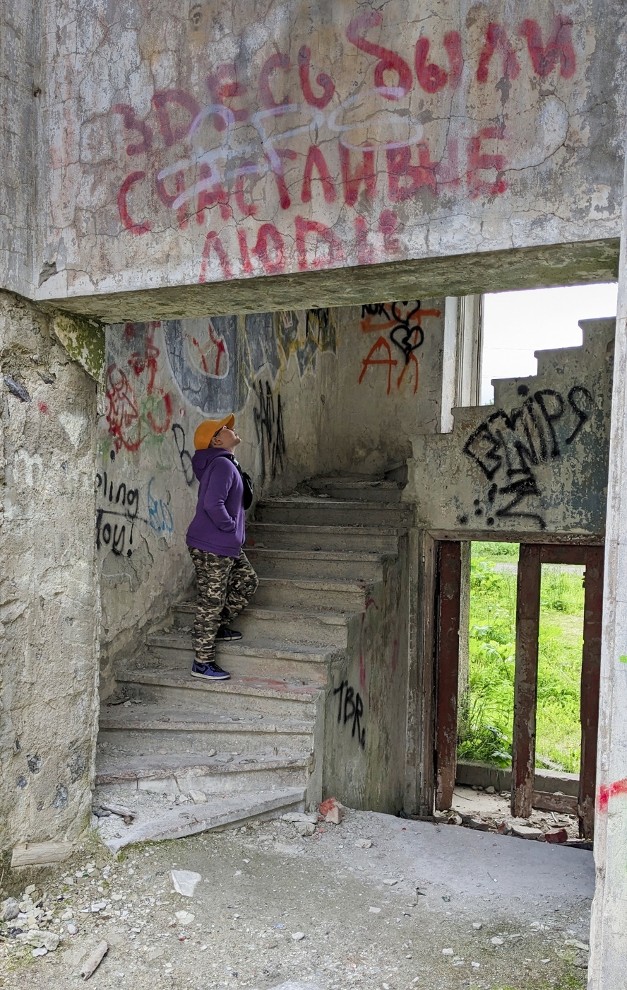 Glückliche Menschen