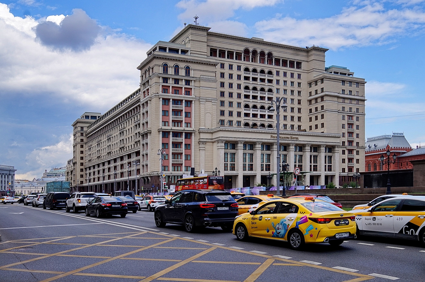 Four Seasons Hotels and Resorts