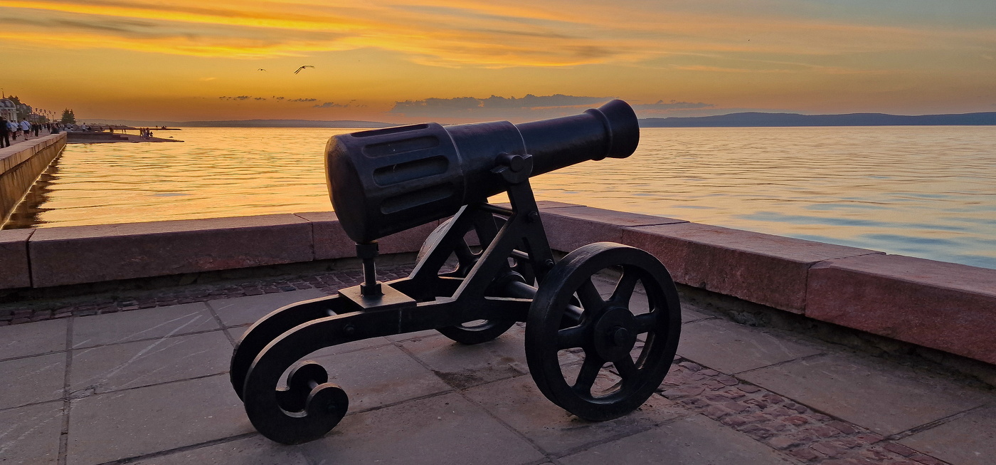 Mit vorgehaltener Waffe