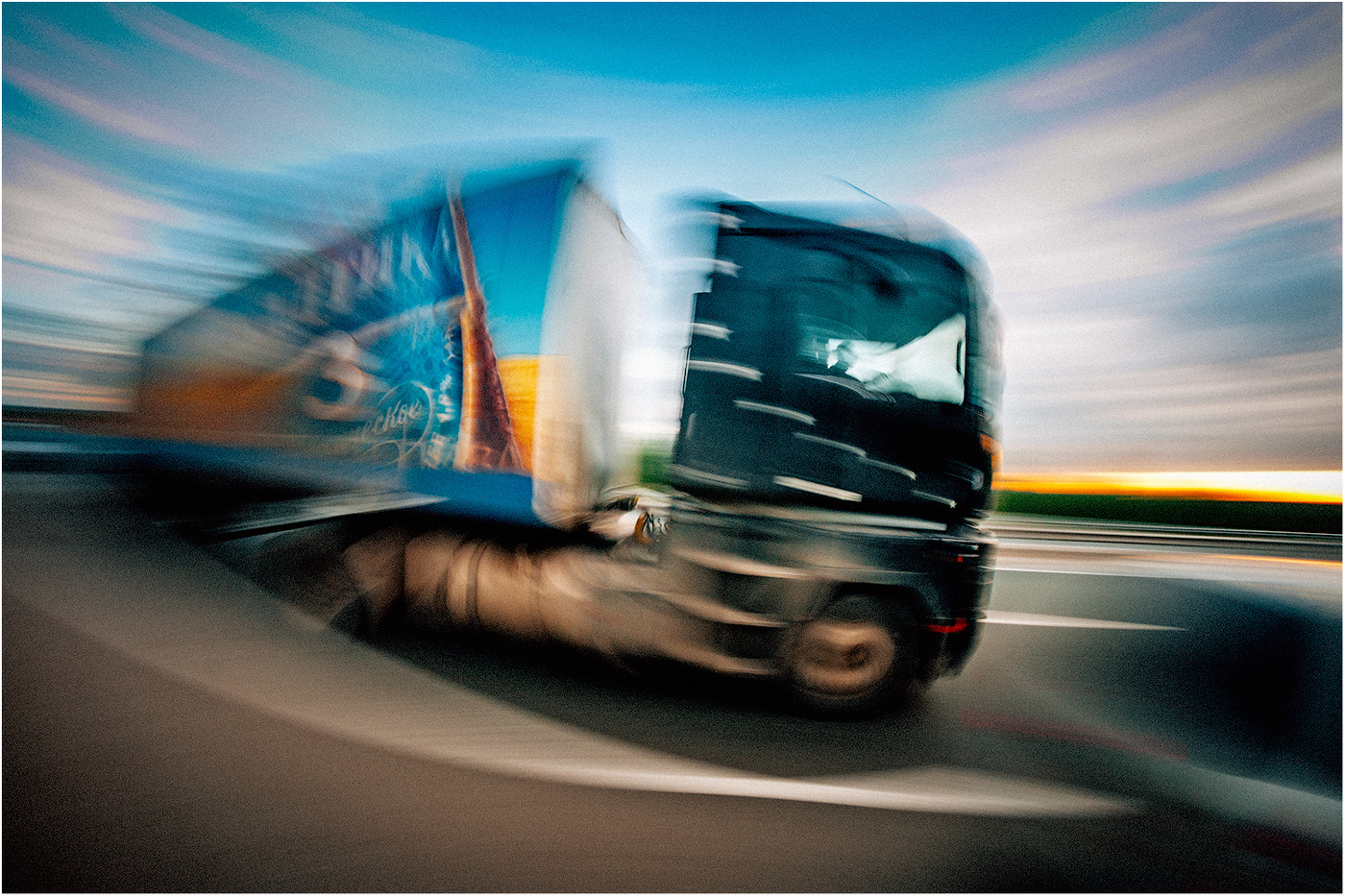 Um die Sonne entgegen