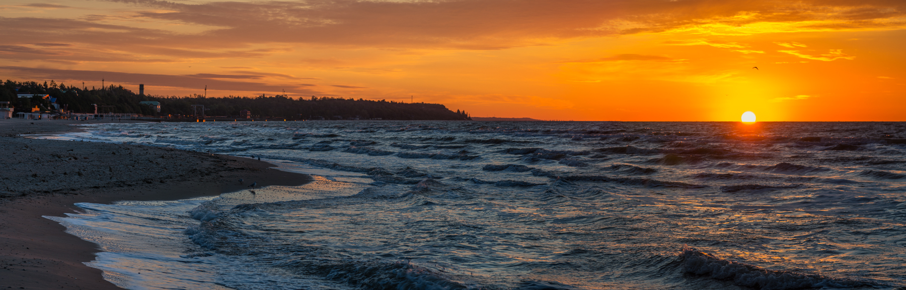 Remember when you were young?