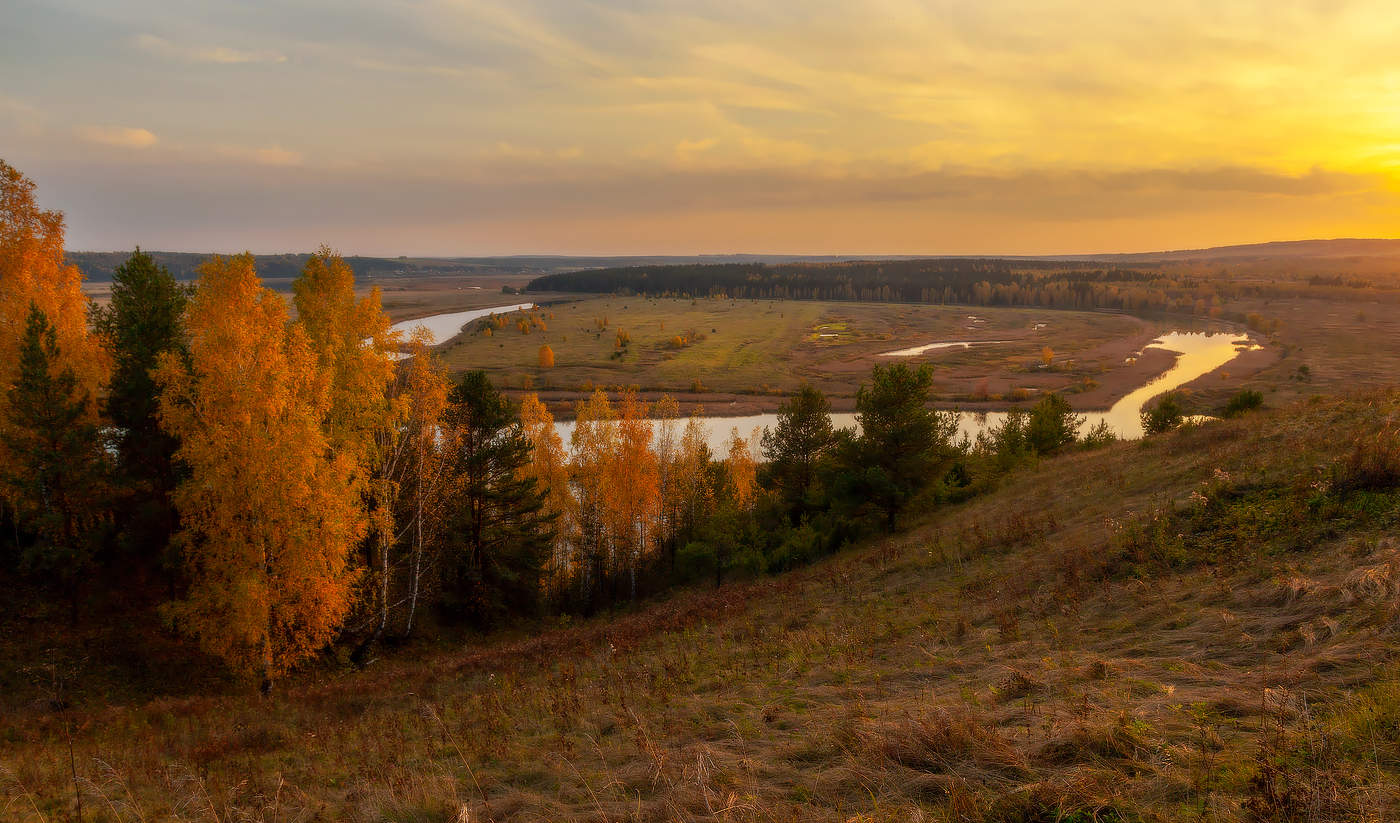 Abschied von der Indian Summer