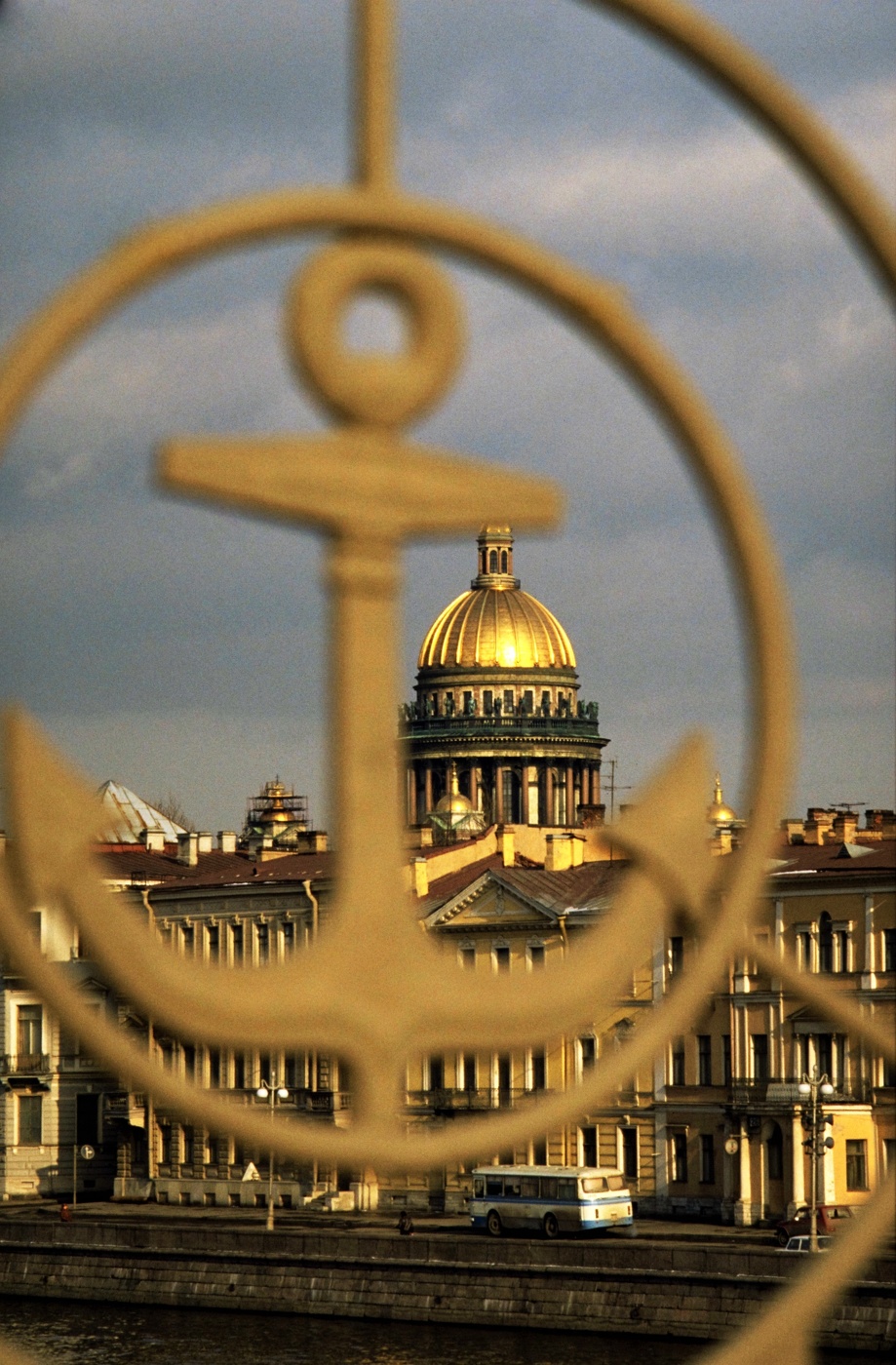 Saint Isaac's Cathedral - Saint Petersburg, Russia
