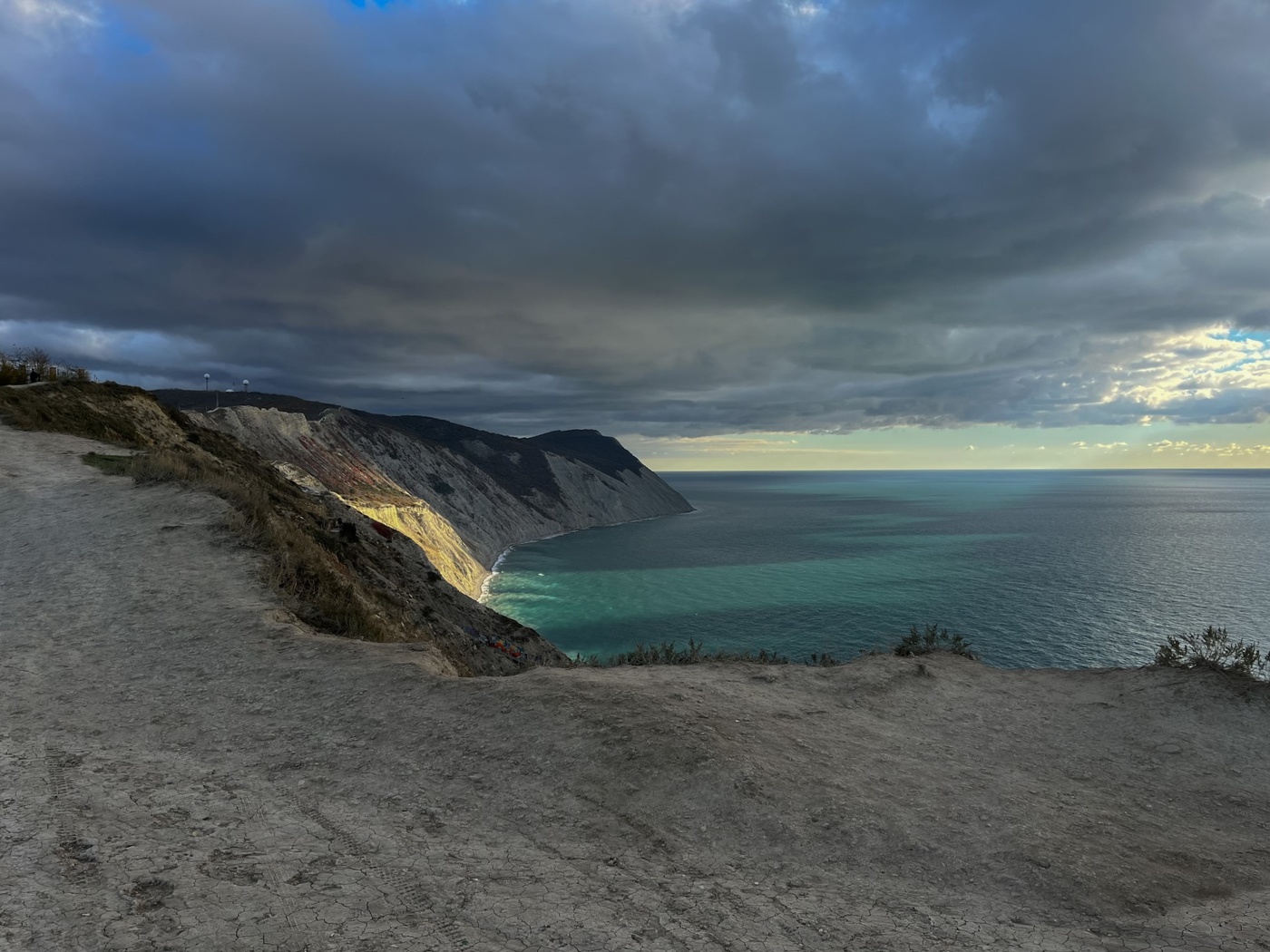 Goldene Sonnenstrahl