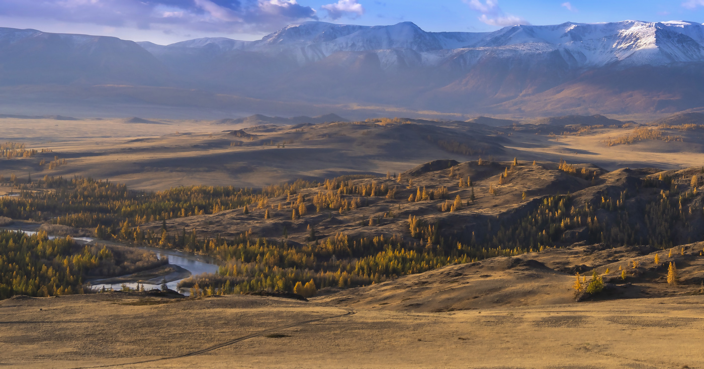Altai Herbst