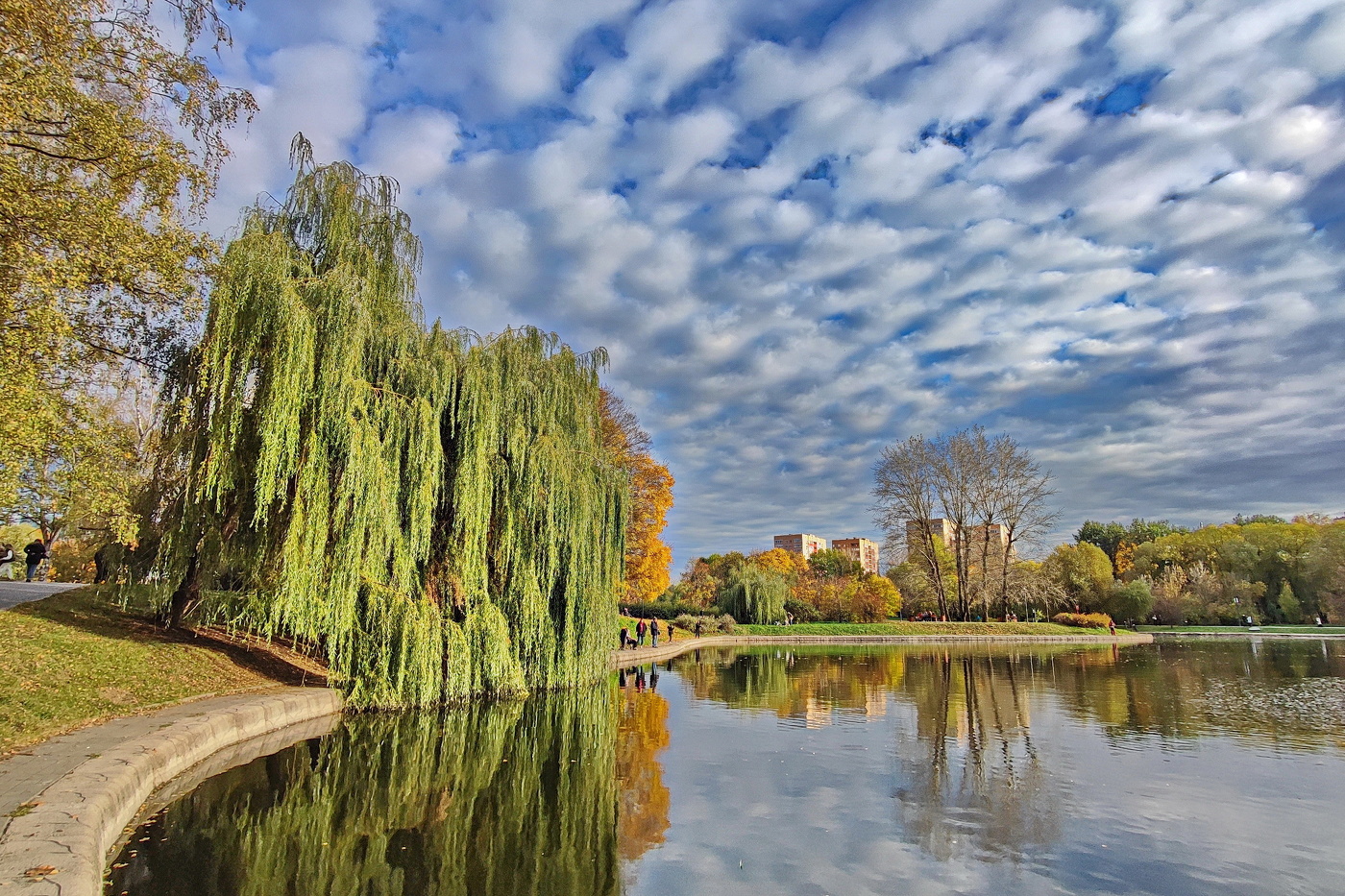 Herbst im Park der Freundschaft