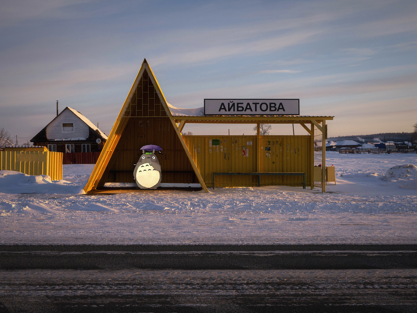 Irgendwo in Russland