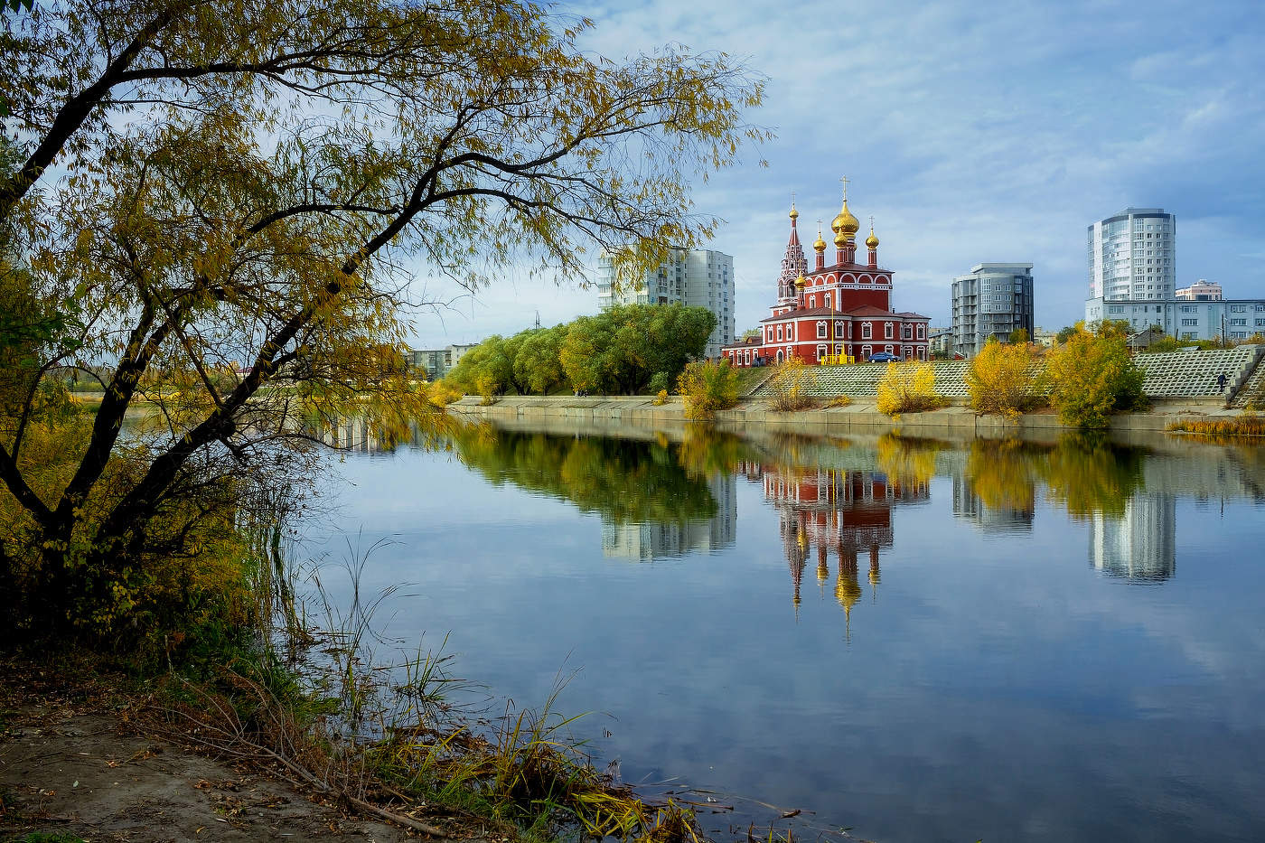 "Отражения"