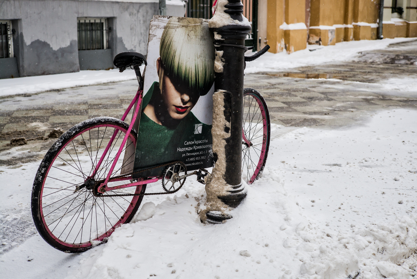 bis zum Frühjahr ...