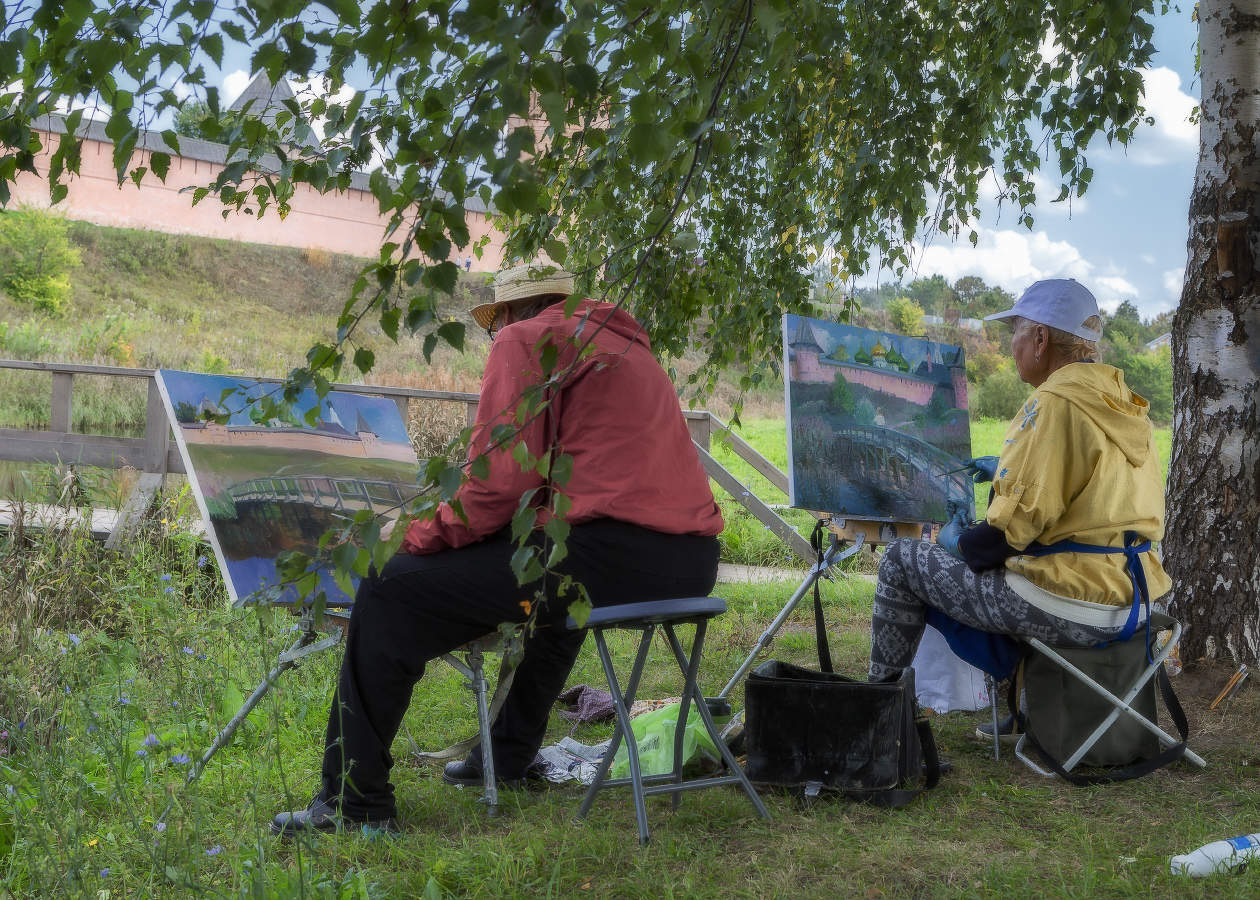 Plein Air
