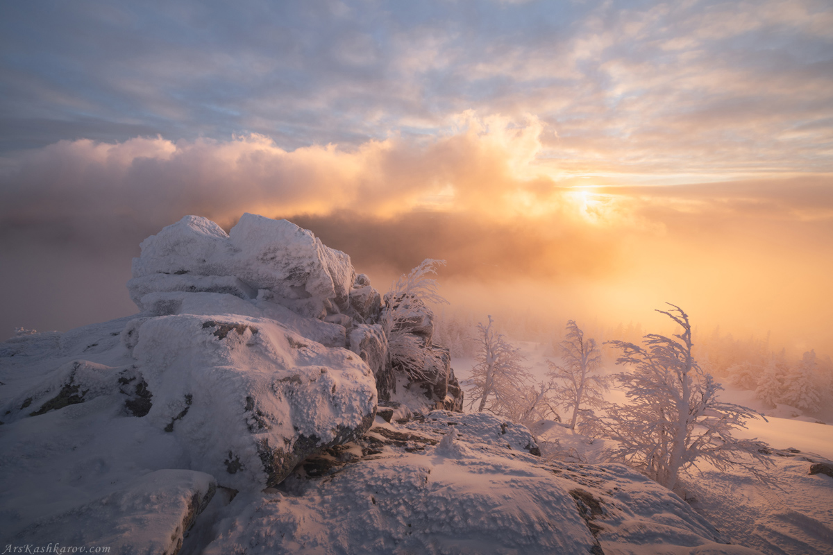" Taganay - Weather Station point"
