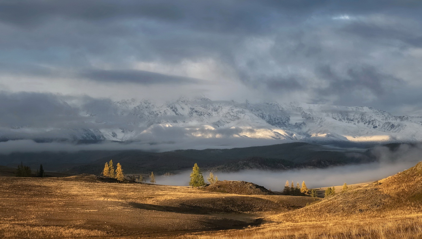 Herbst Morgendämmerung