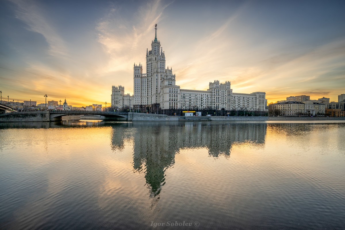 Haus am Wasser Tinkers