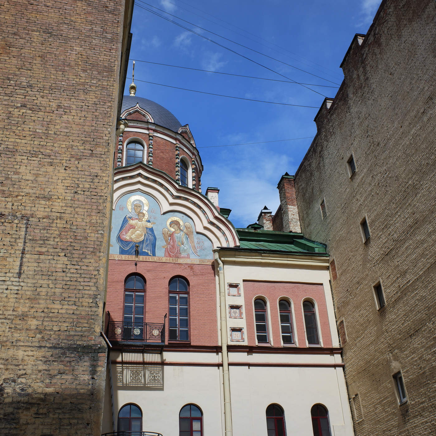 Unter dem blauen Himmel