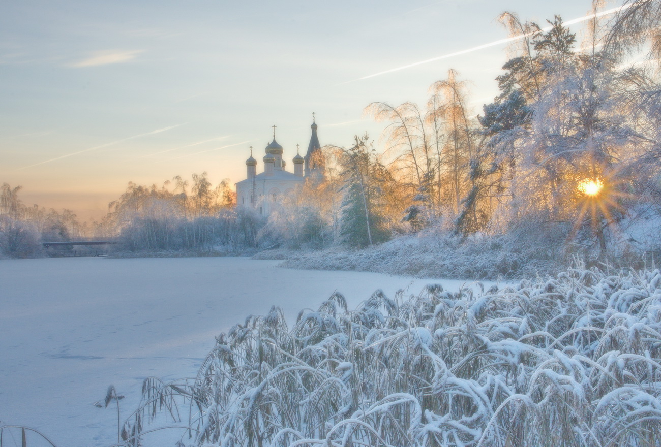 Goldene Sonnenstrahl