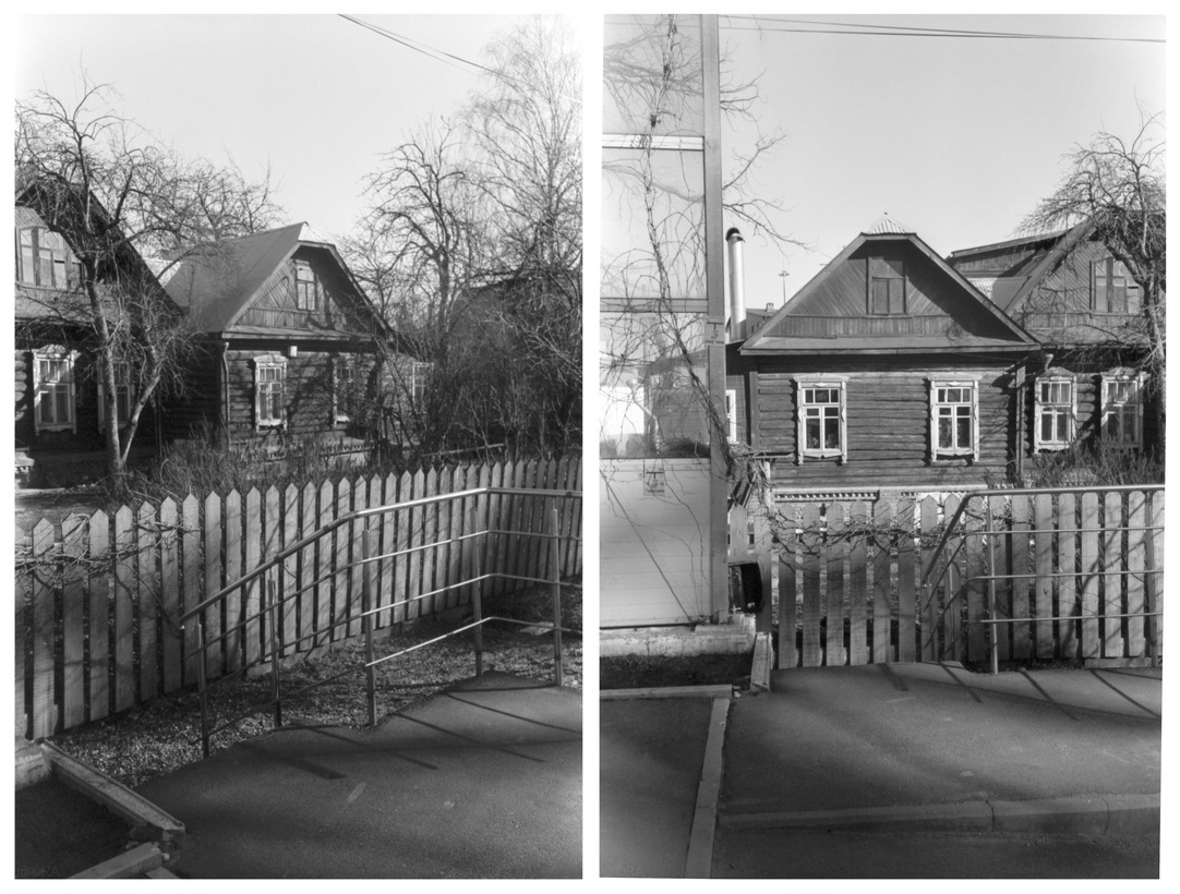 Haus in einer Ortschaft