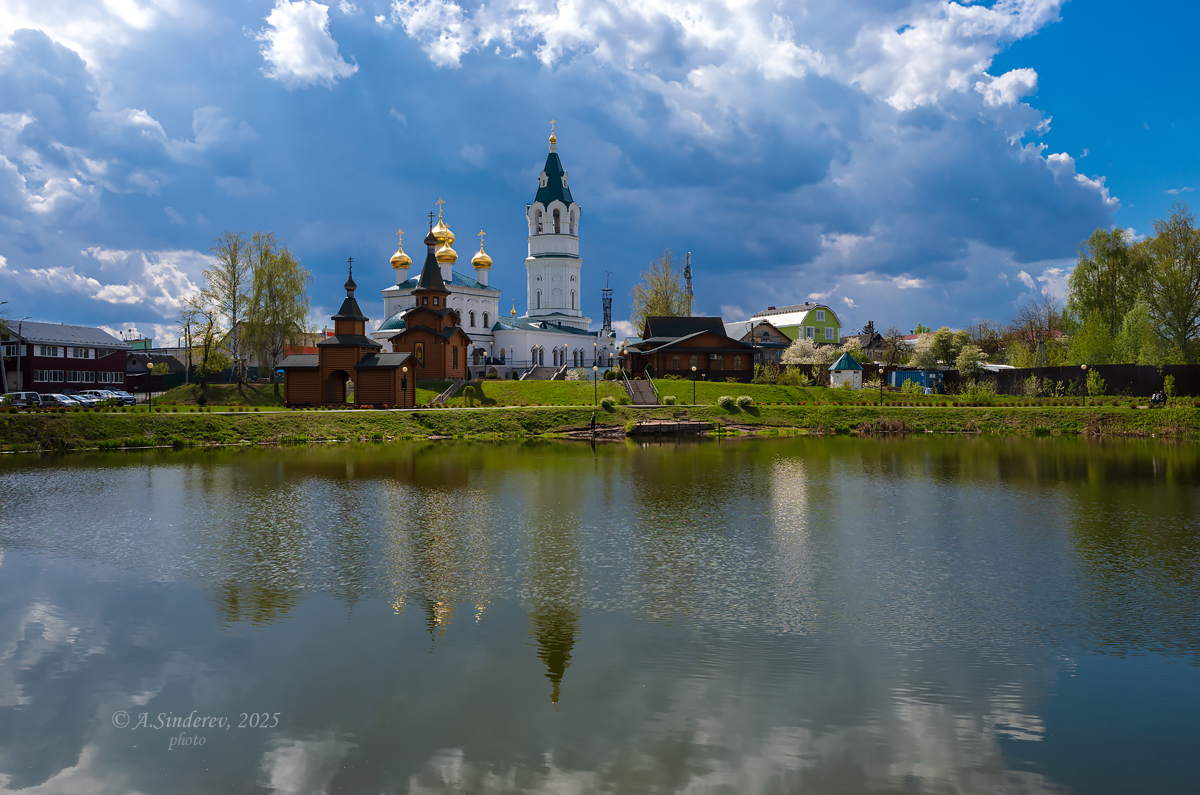 Dreifaltigkeitskirche