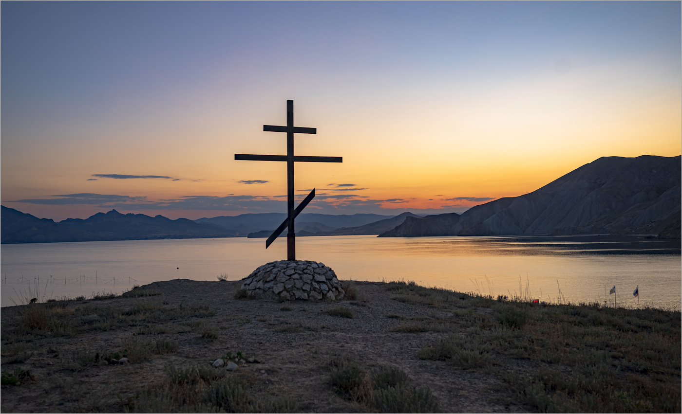 Das Schwarze Meer Sonnenuntergang