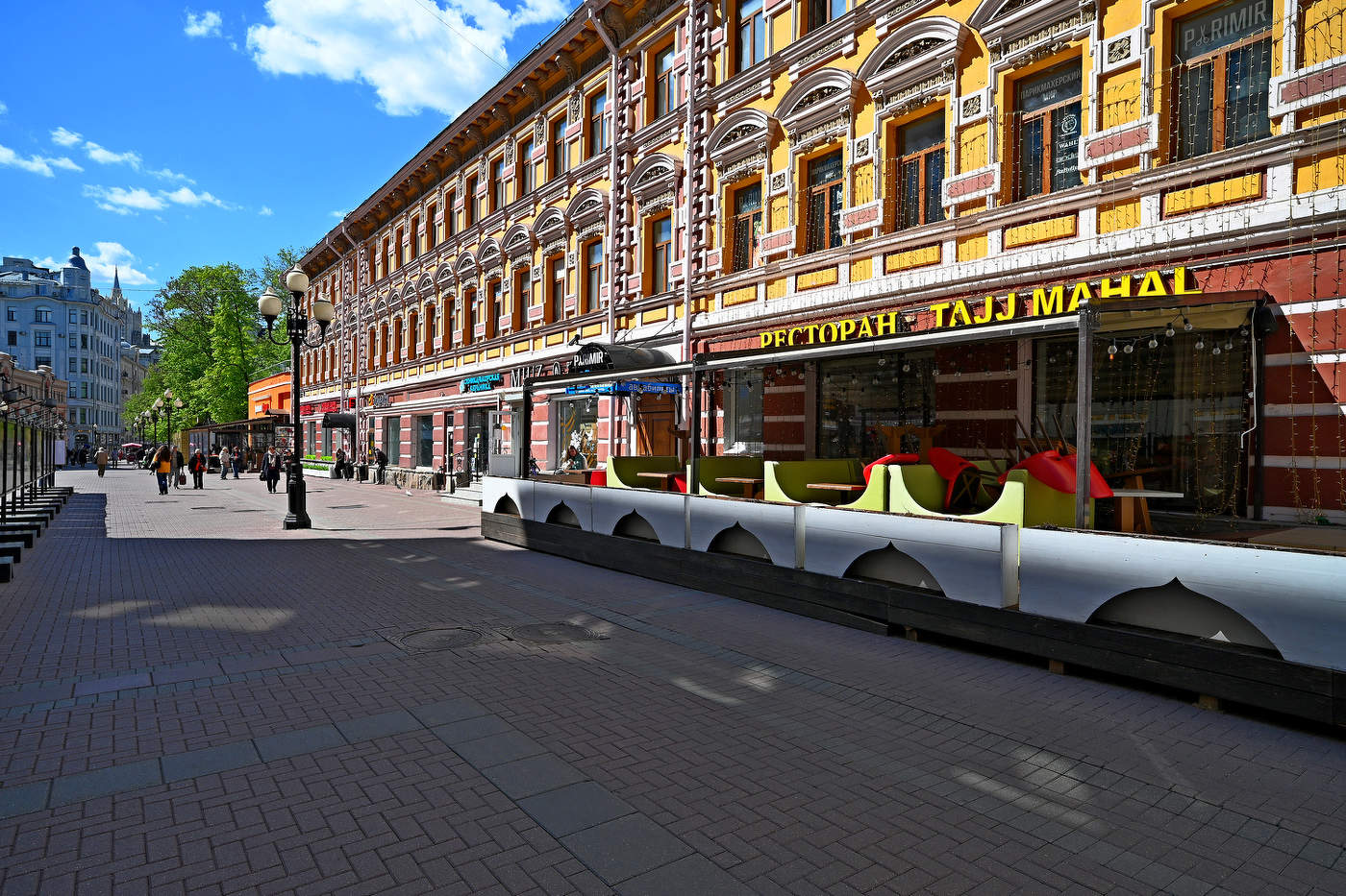 Arbat