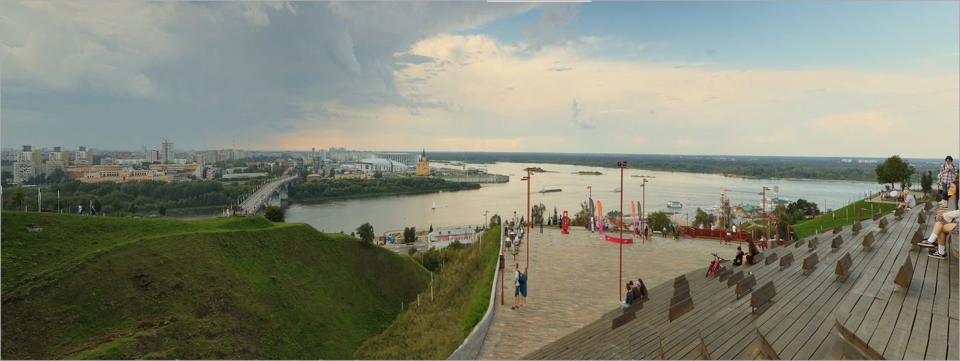 Nizhny Novgorod