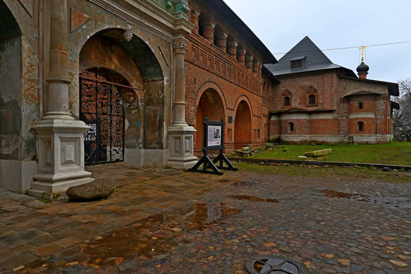 Krutitskoe Verbindung