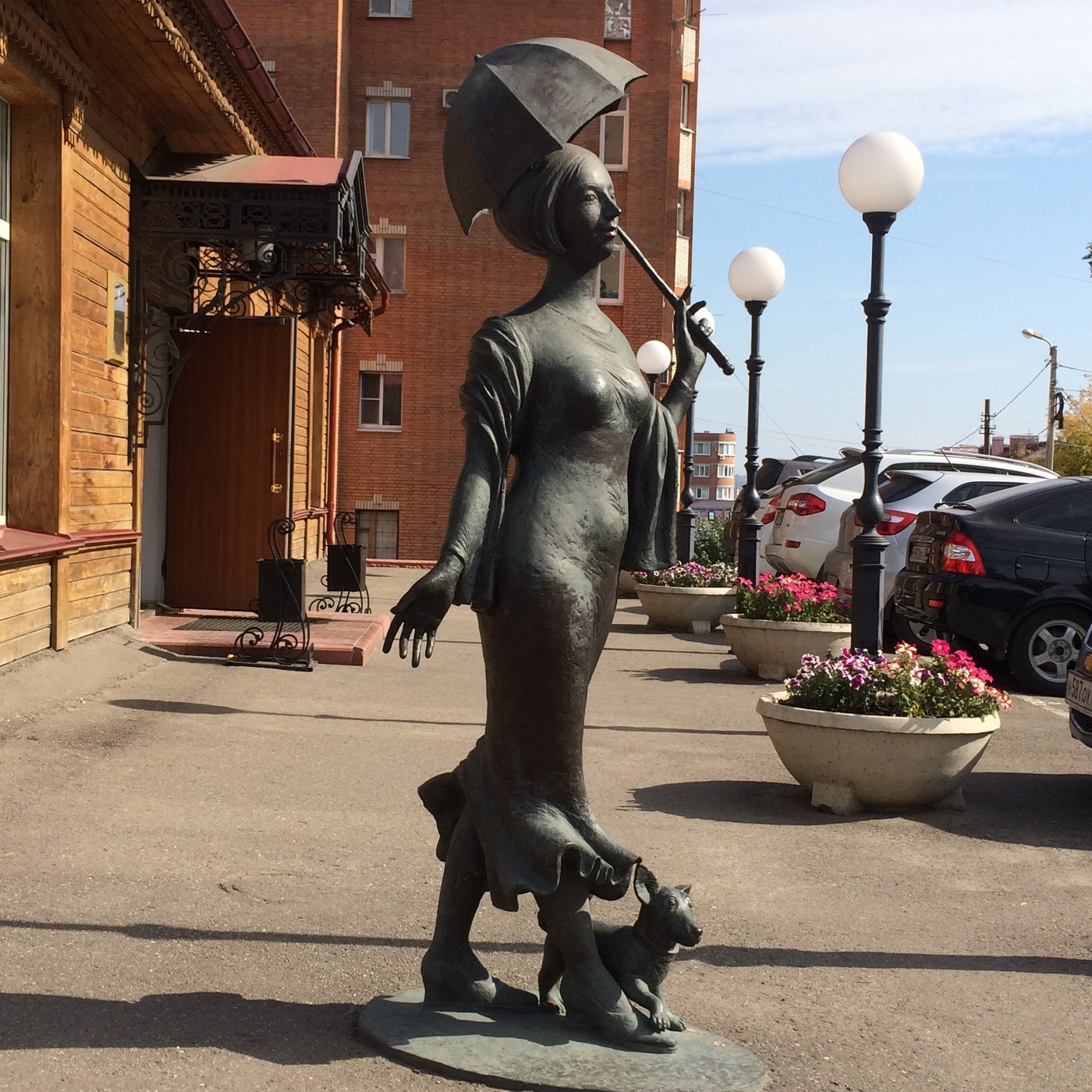 Dame mit dem Hündchen