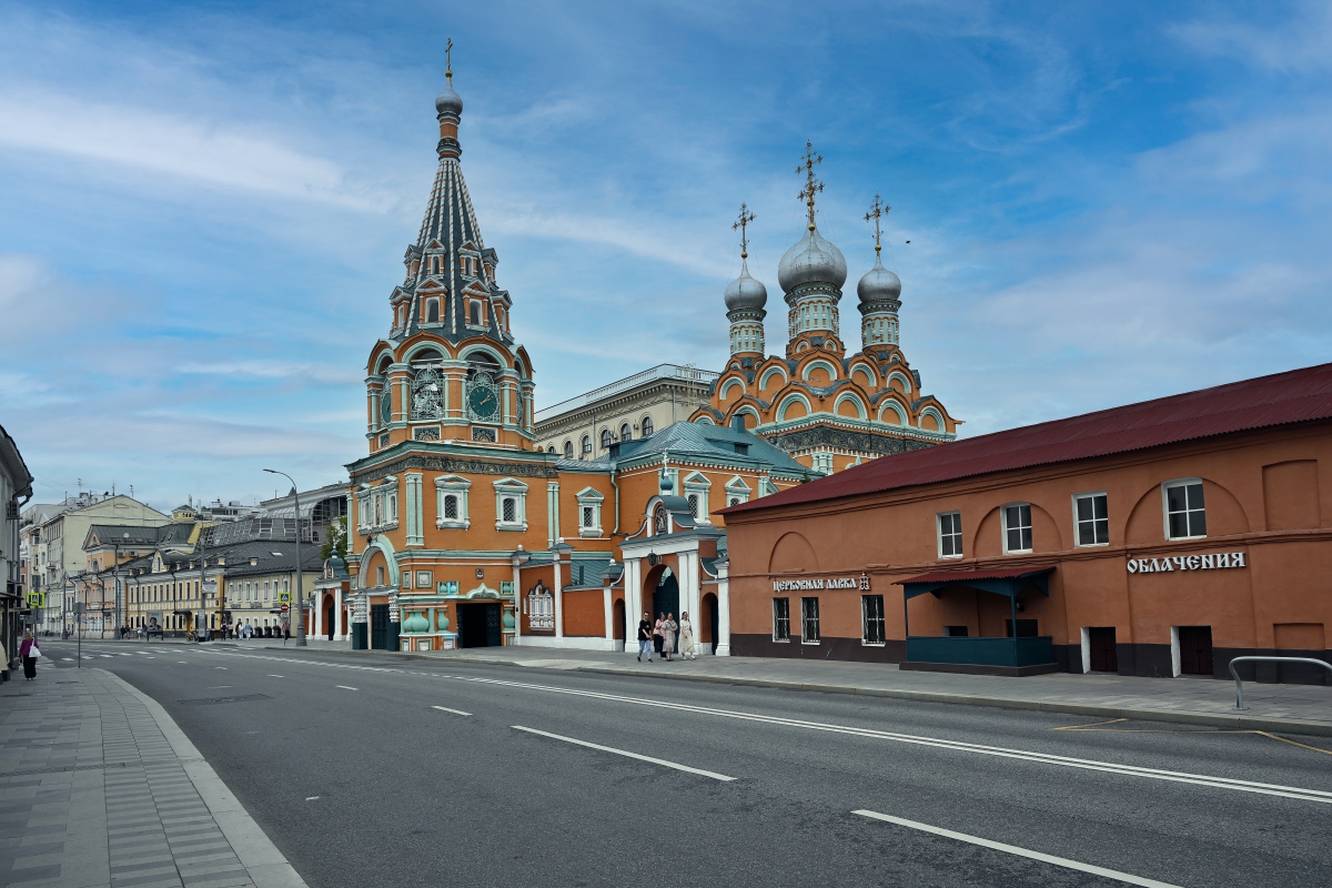 Kirche St. Gregor in Neokesariyskogo Derbitsah