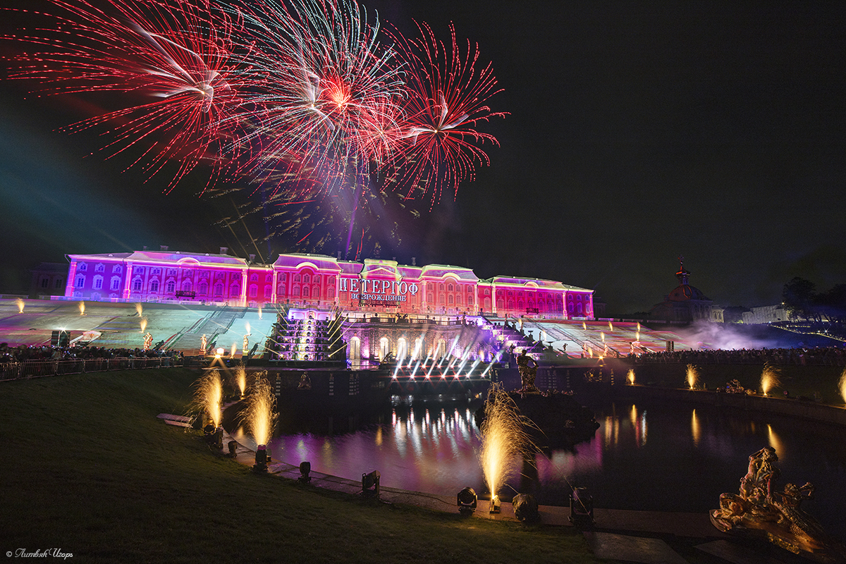 Петергоф. Праздник фонтанов