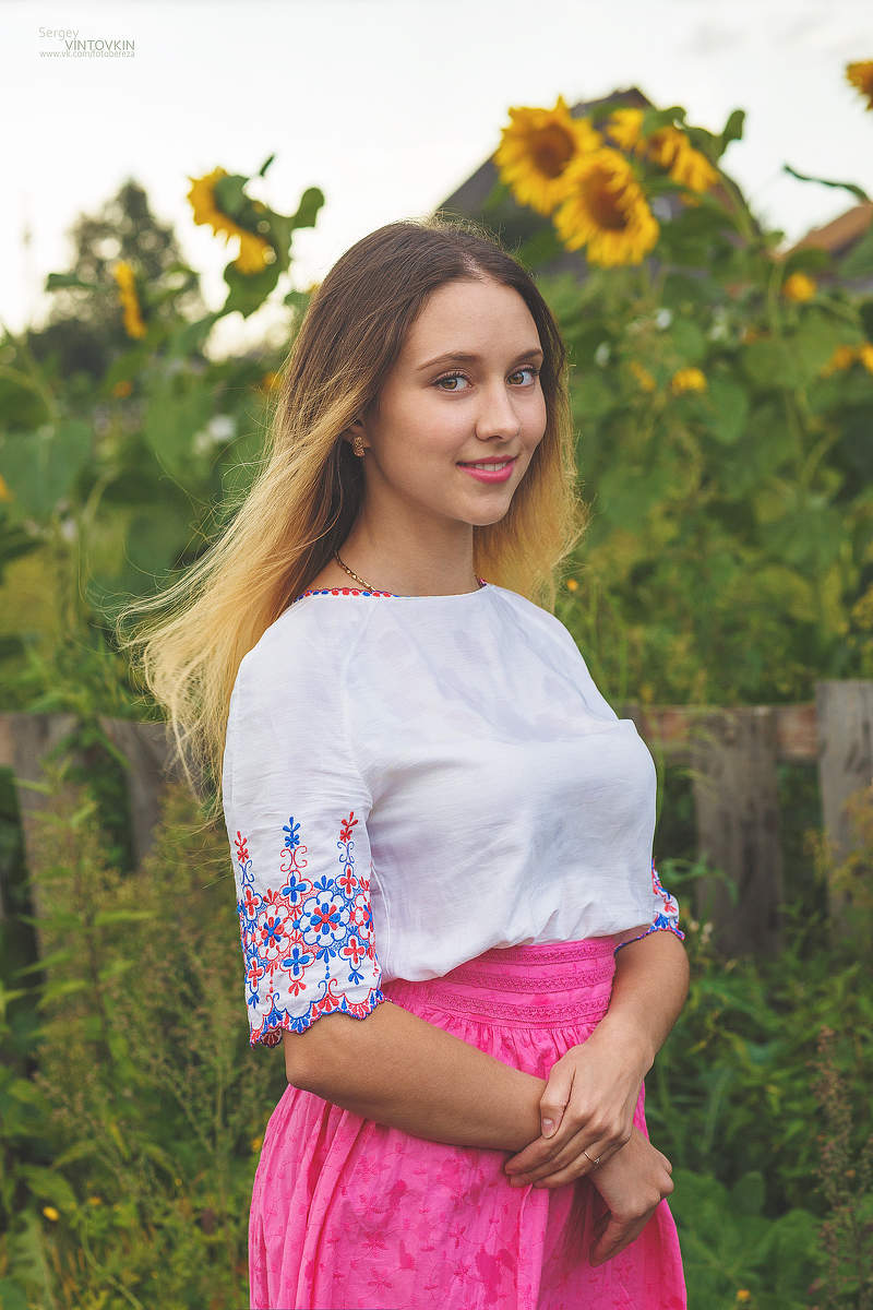 Porträt eines Mädchens