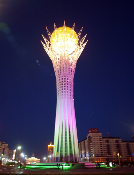 Astana city