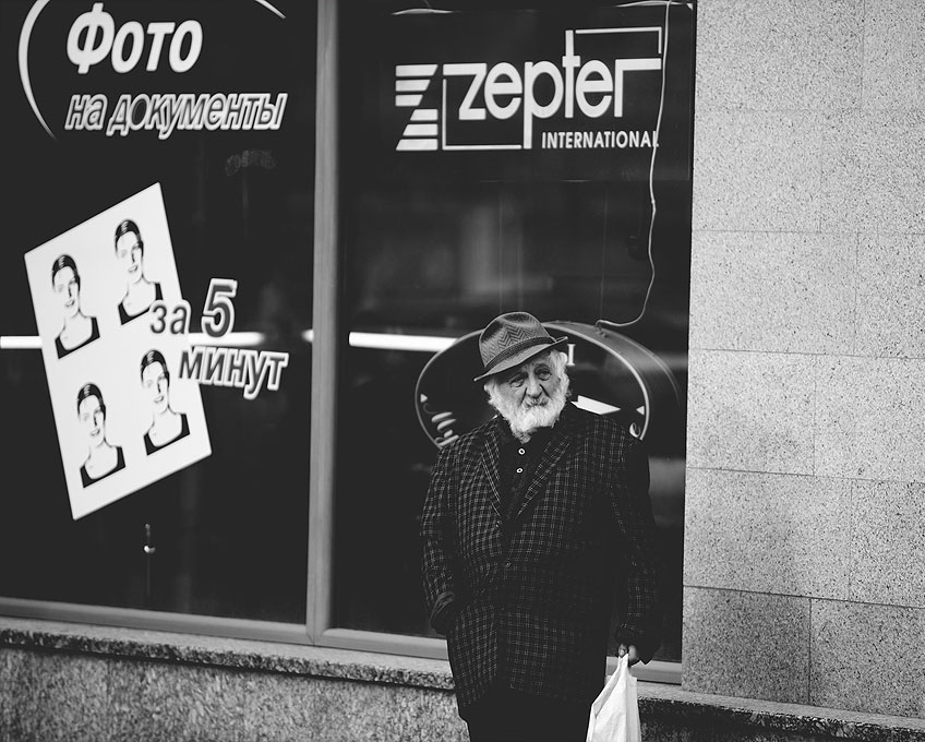 Fotos, Dokumente ...