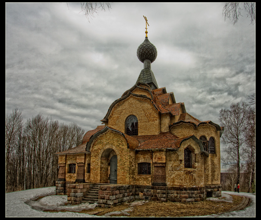 Smolensk zarisovki.Talashkino