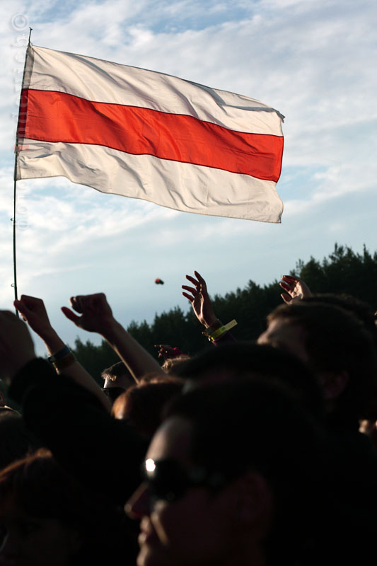 Das Banner des Friedens:)