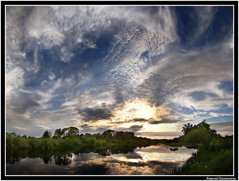 Sonnenuntergang über die Beresina .......... .........