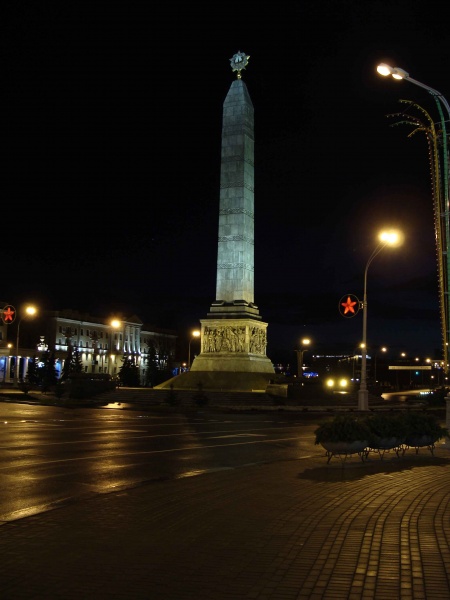 The Square peramogі