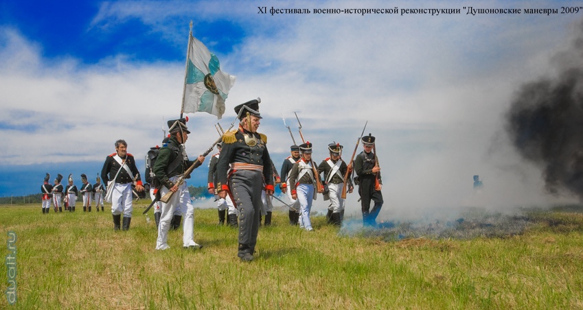 XI Festival für Militär-historischen Rekonstruktion "Dushonovskie Manöver 2009