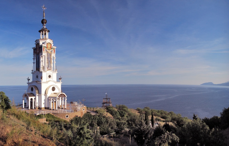 auf der Hut für den Frieden
