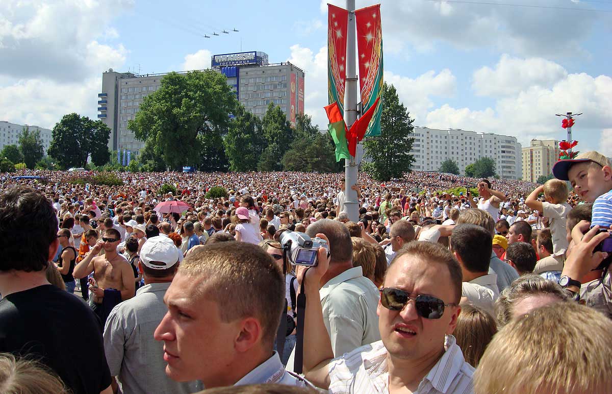 Minsk. Holiday. 3. Juli.