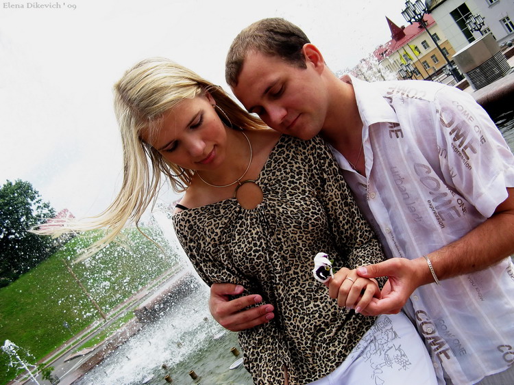 Ich gebe dir eine Blume ...