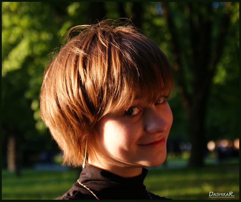 Auf der Suche nach der Sonne