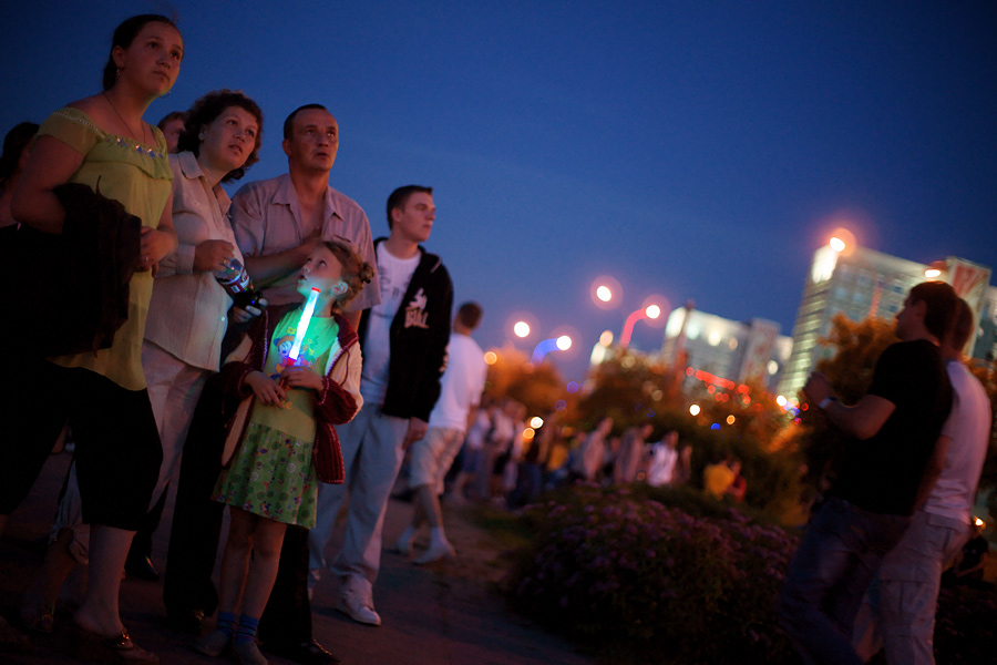 Sommer fotopraktikum - 03